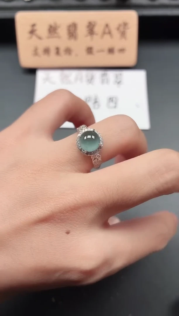 银S925镶嵌戒指翡翠11