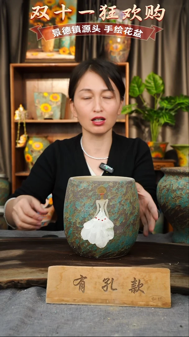 陶瓷6-60 口径13高度16 1-2误差 微瑕