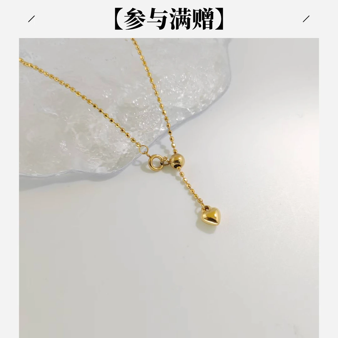 XUPING/旭平首饰 不锈钢项链 流光风气质豆豆爱心 GDJ T001169943