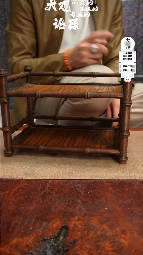 【闪购商品】瓷片大观论器茶台