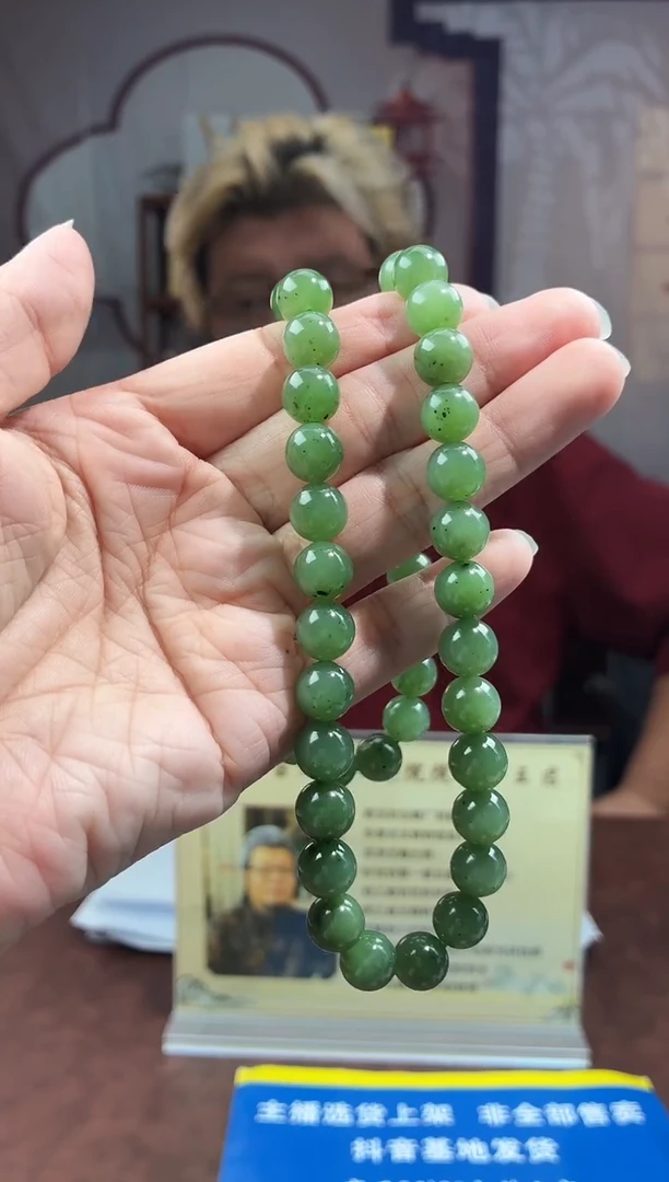 定制和田玉天然和田玉JY001780