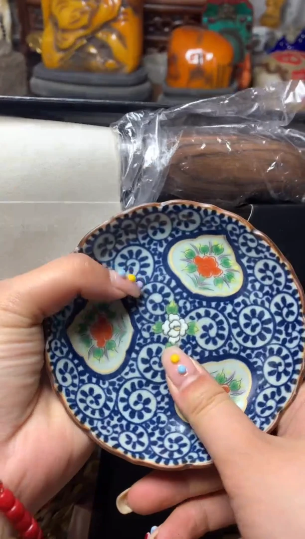 瓷器默认微瑕瓷器