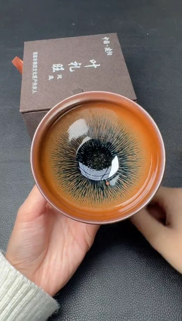 【闪购商品】茶盏建盏故事兔毫60