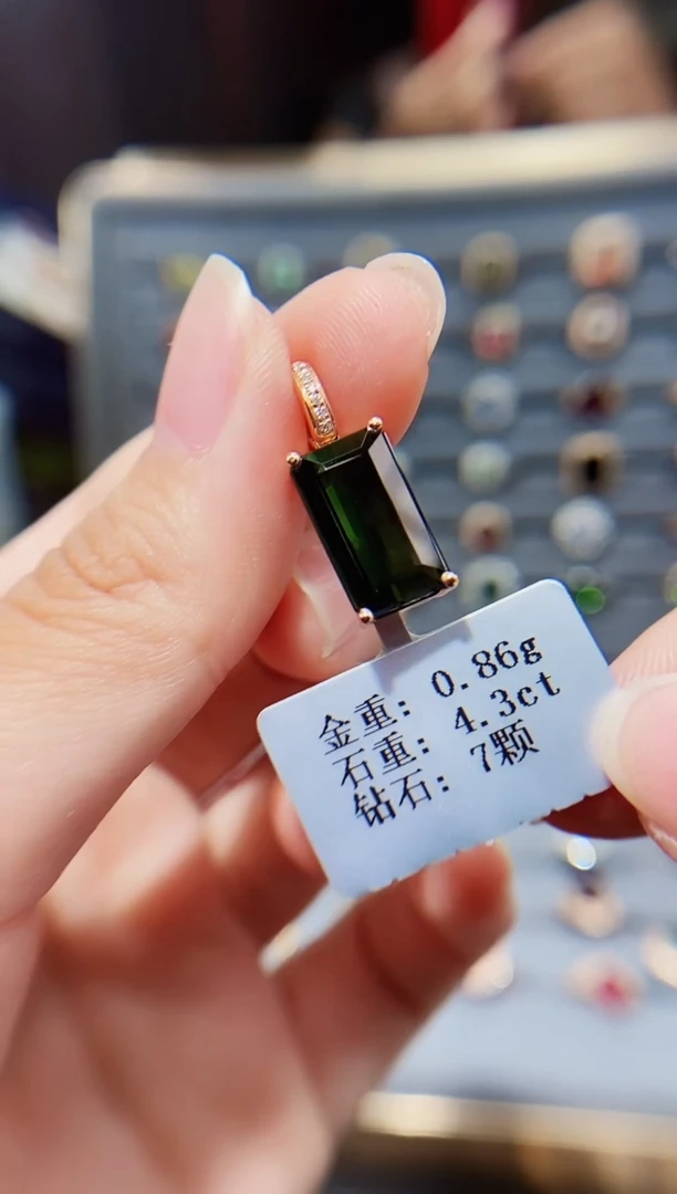 颈饰18K金镶嵌碧玺4.3..