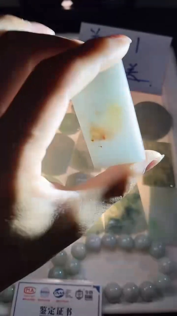 未镶嵌挂件翡翠天然缅货翡翠毛料