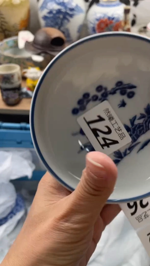 【闪购商品】瓷片124然曦海外工艺品。。。