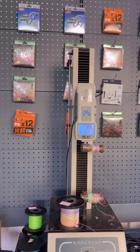 PE12+1绿色5号250米