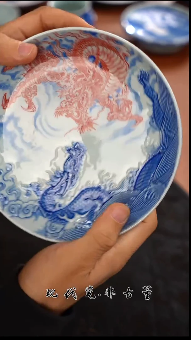 其他陶瓷正春堂龙凤壶承B（售后需完整开箱视频）