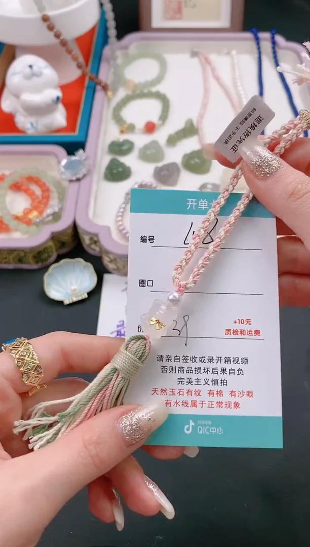 【闪购商品】石英质玉颈饰未镶嵌48