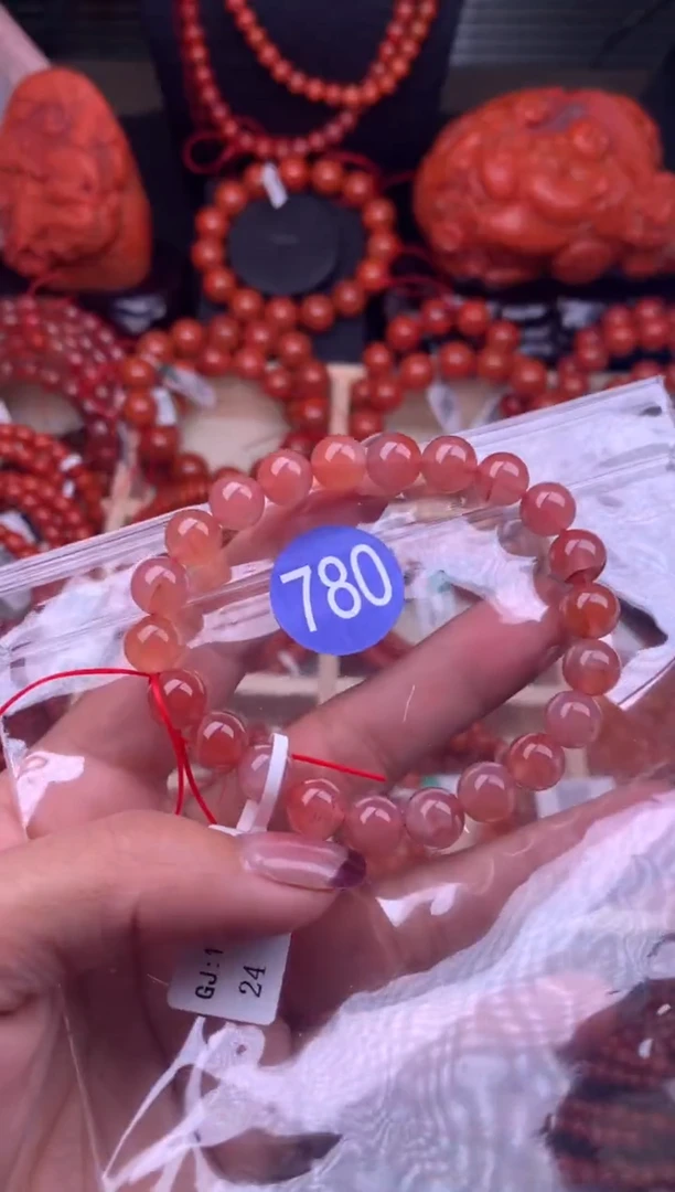 【闪购商品】南红玛瑙珠宝奇石未镶嵌780-8