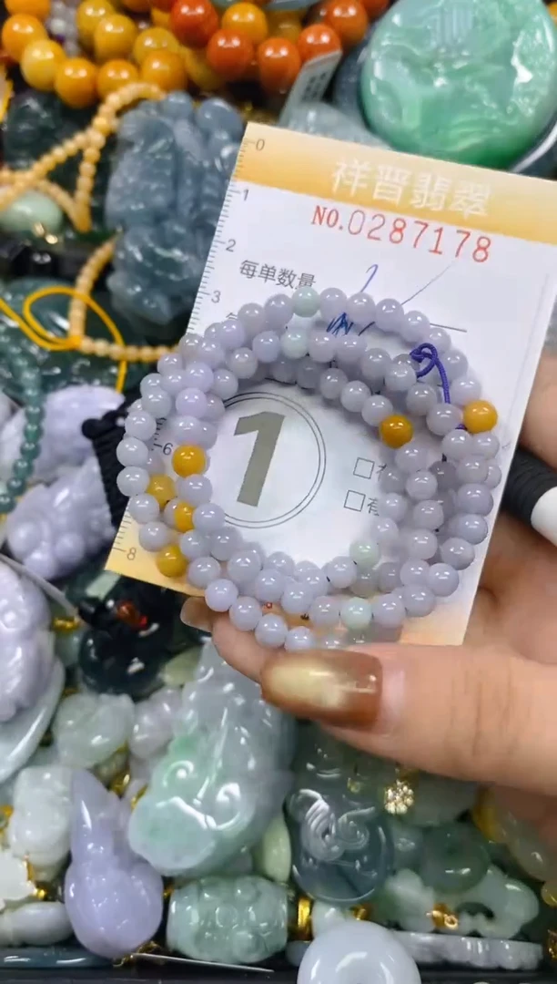 颈饰未镶嵌翡翠闪购0287178