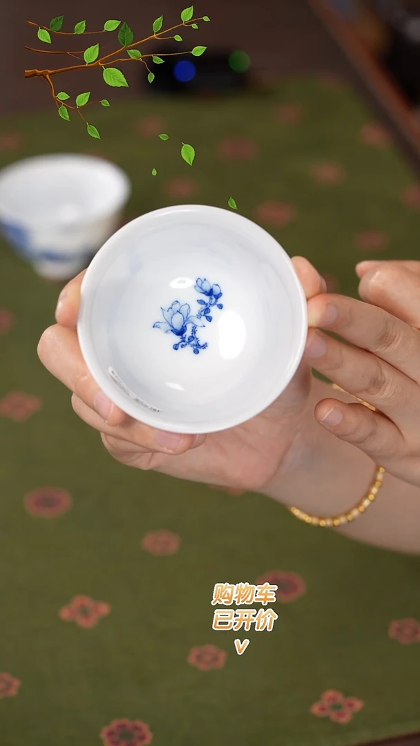 恩****麻5号画堂春邵微平老师花鸟杯 玉兰花