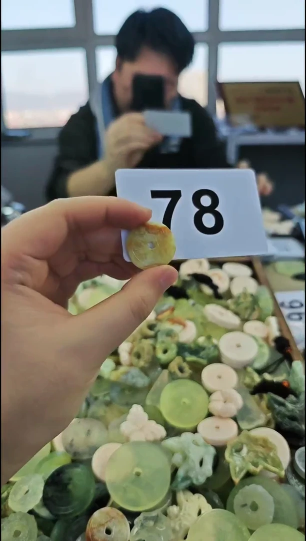 【闪购商品】蛇纹石玉颈饰未镶嵌吊坠78