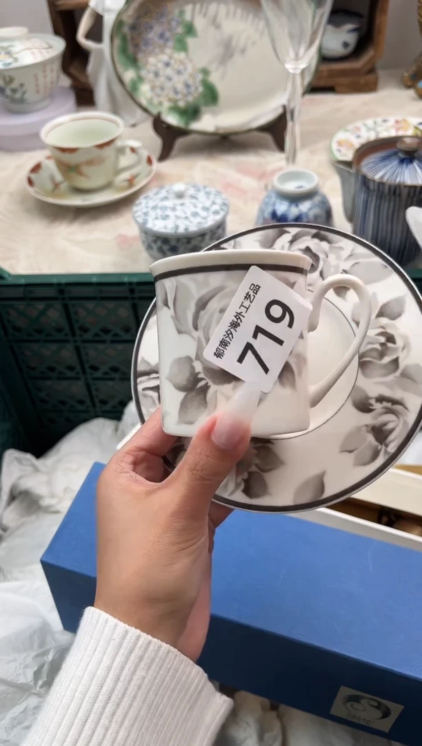 非**雪L          719