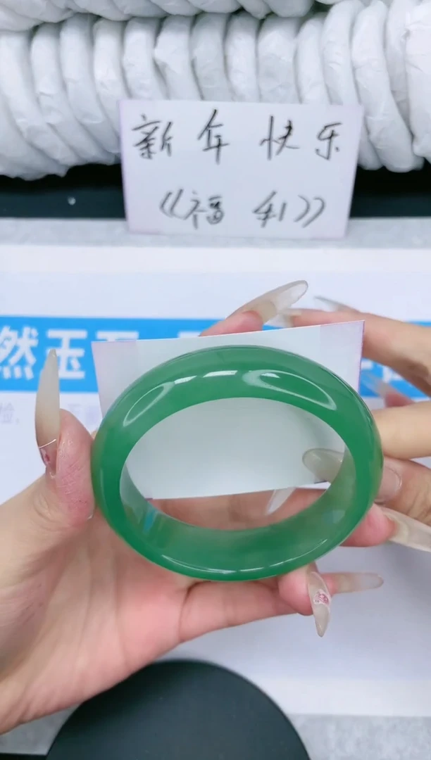 【闪购商品】石英质玉手镯未镶嵌多样性发货-147-57/8