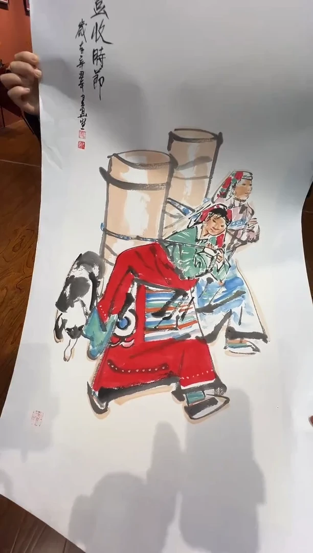 【闪购商品】国画周建真老师字画带亲笔作品