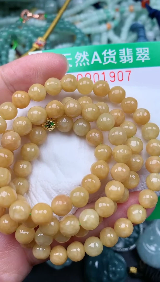 翡翠未镶嵌颈饰.0001907