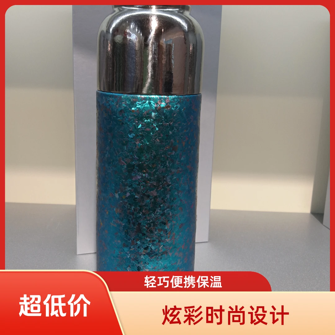 460ml纯钛磁吸杯带茶漏