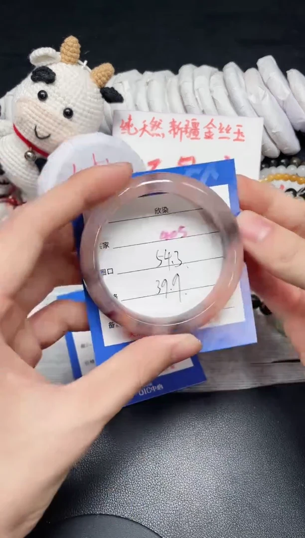 【闪购商品】石英质玉手镯未镶嵌405