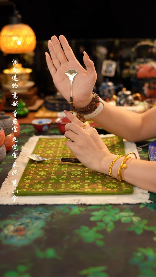 小勺子·········