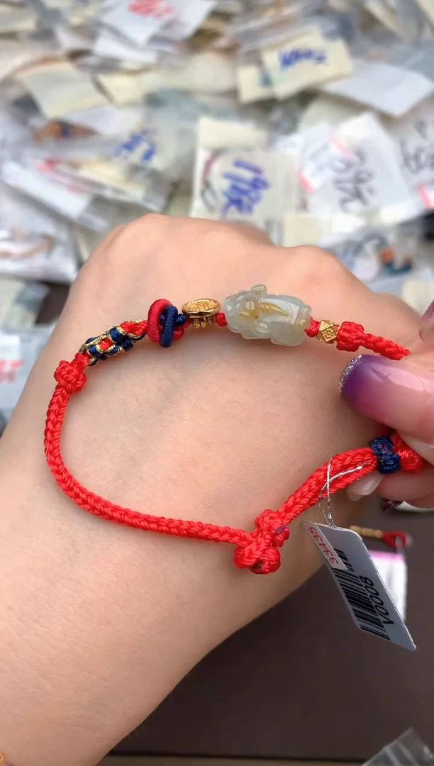 未镶嵌挂件翡翠?****糕一