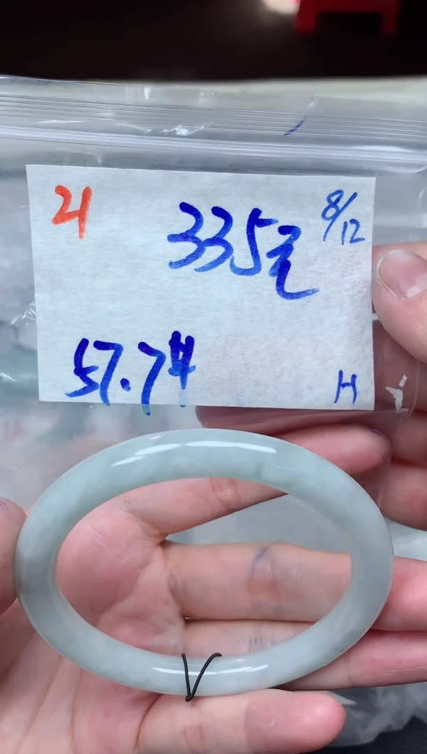 未镶嵌定制翡翠21毛货需精细抛光手镯拍一发一