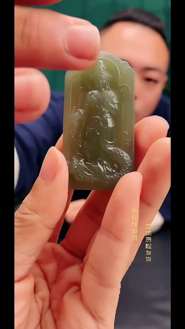 颈饰未镶嵌和田玉纯天然和田玉多样性发一