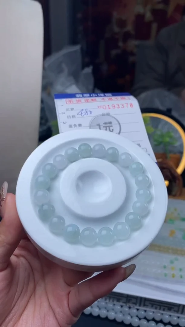 【闪购商品】定制翡翠未镶嵌毛货商品 不退换/3378