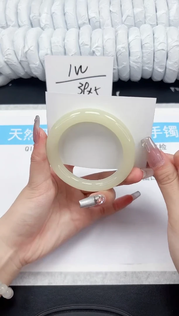 【闪购商品】石英质玉手镯未镶嵌79-58