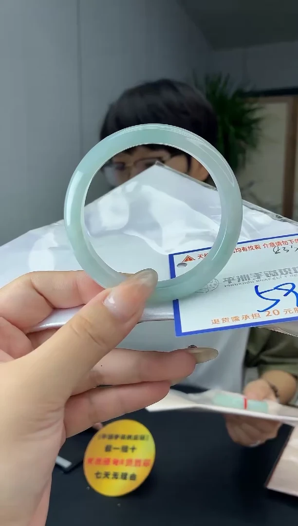 未镶嵌手镯翡翠111111111111