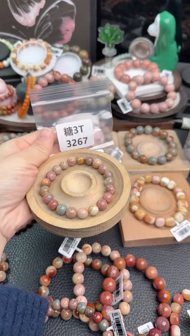 未镶嵌手链石英质玉周****y3T3267