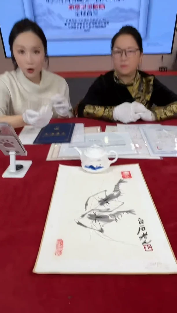 摆件上海嘉禾精品展A 8