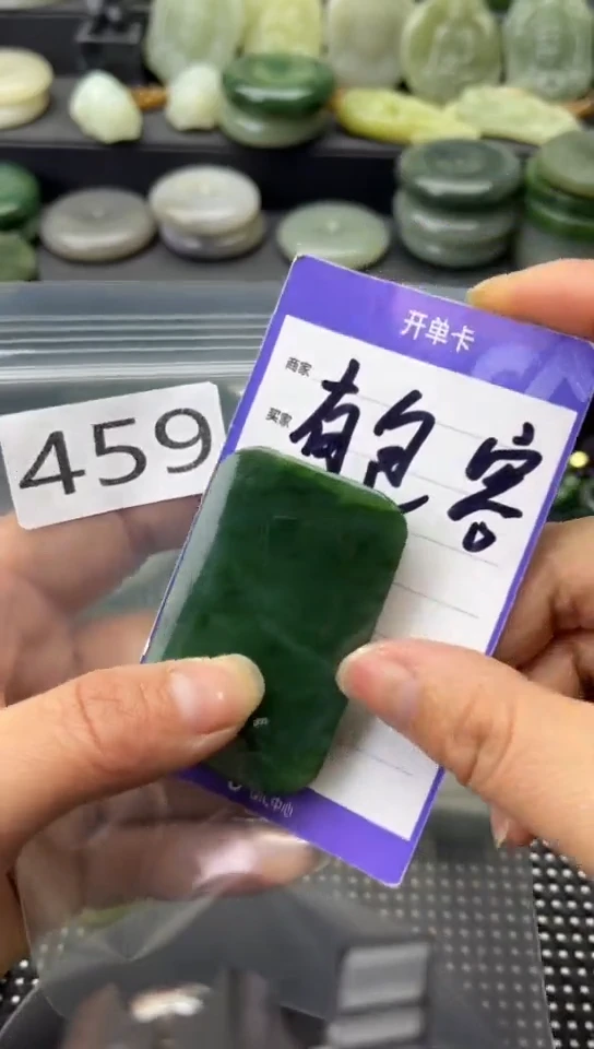 未镶嵌和田玉珠宝半成品牌子