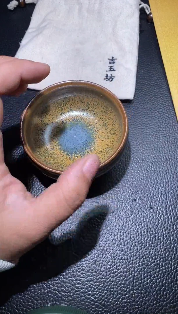【闪购商品】茶盏             93