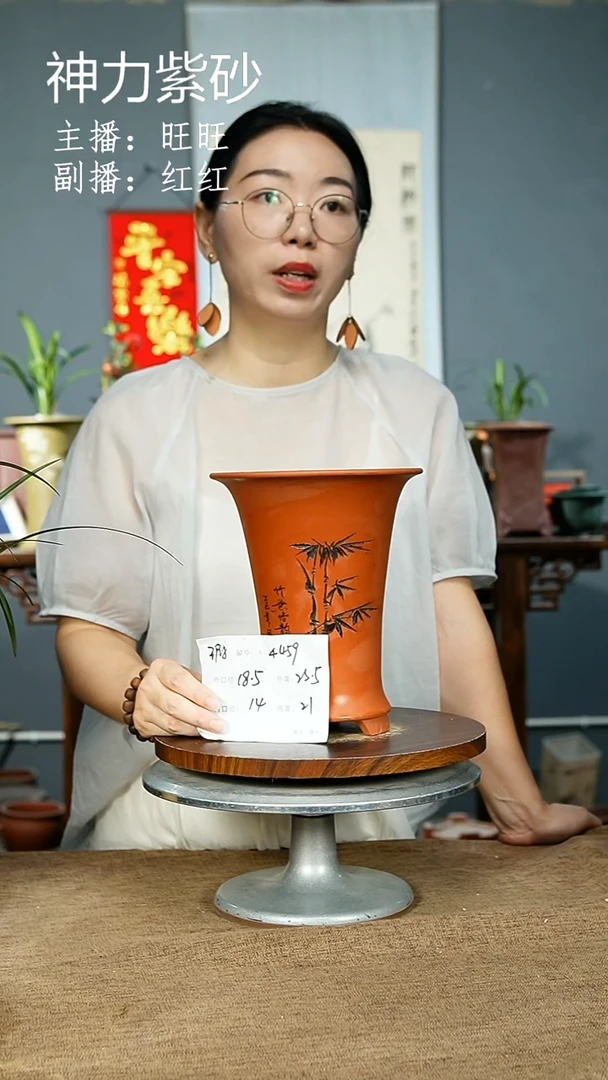 紫砂花盆4459 瑕 紫砂花盆紫砂
