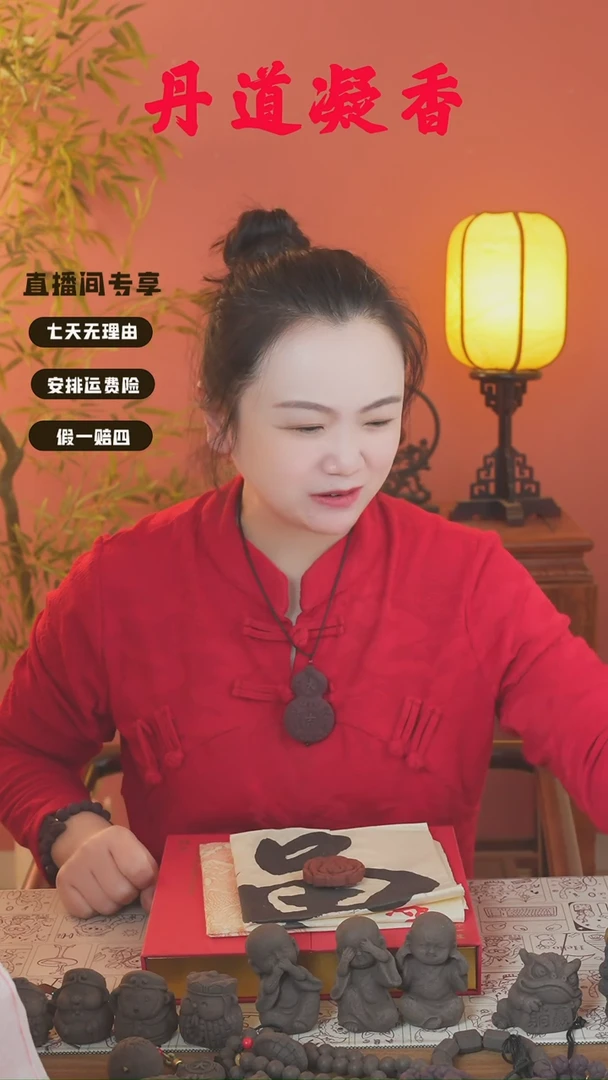 爱***地六零手串+暖洋洋手串+新三才手串+1文