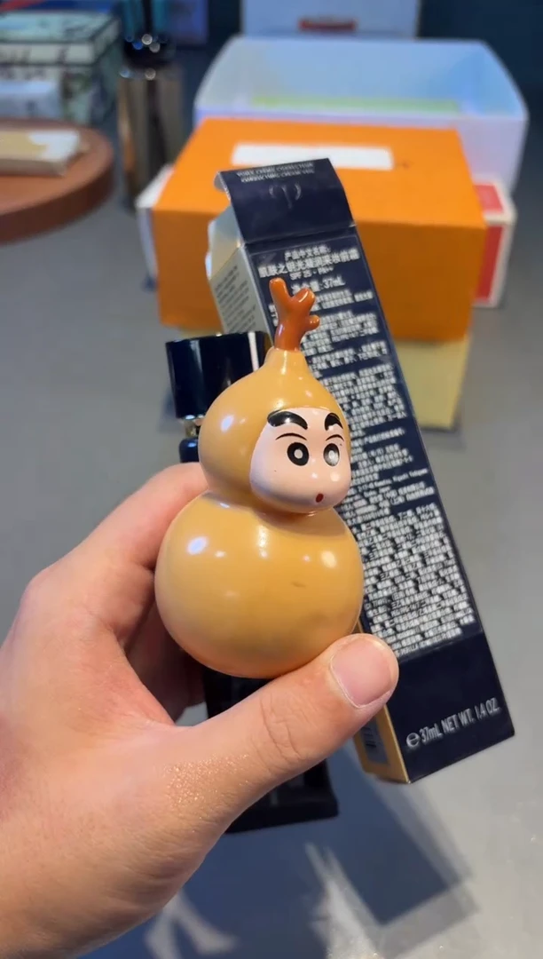 瓷片C ZQS 全球好物平价全球好物平价