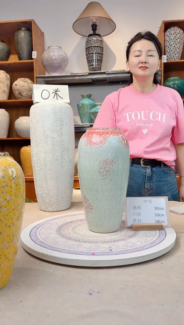 瓶陶瓷花瓶  曼波 大号 微瑕