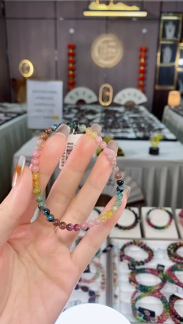 老矿碧玺色标彩虹单圈手串4mm+未镶嵌碧玺dan多样性发货一条