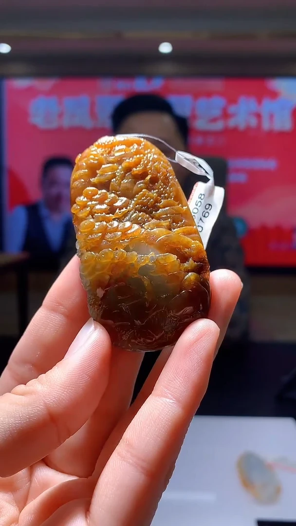 【闪购商品】定制翡翠未镶嵌1034hm-毛货挂件30