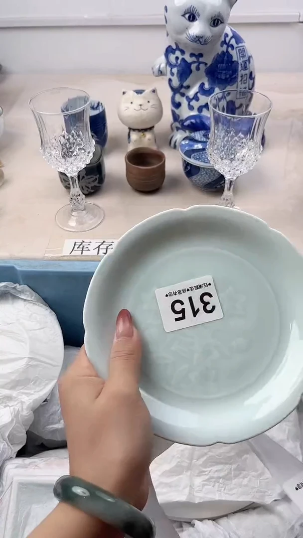 瓷片哈*315，，，，，，，，