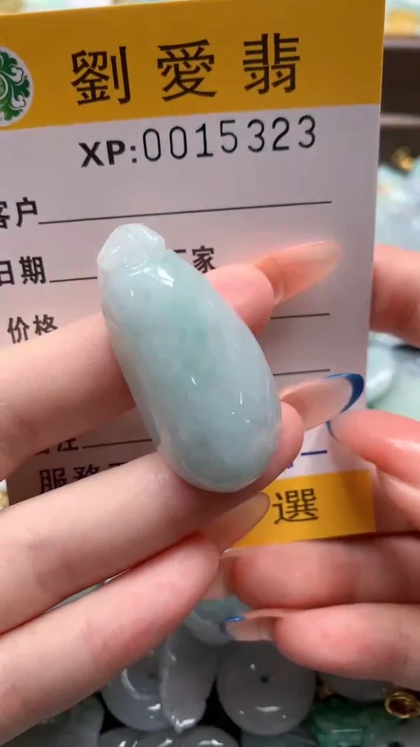 翡翠未镶嵌颈饰翡翠A货 多样性发其一（不含链）
