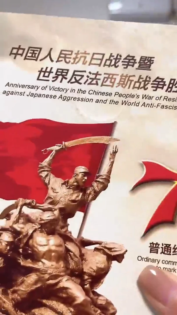 抗币册指定链接.1十同Q9D2401