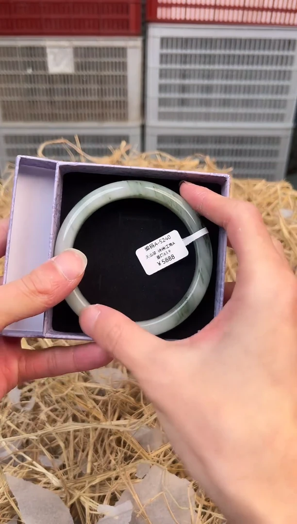 天然辰砂编号A-5240