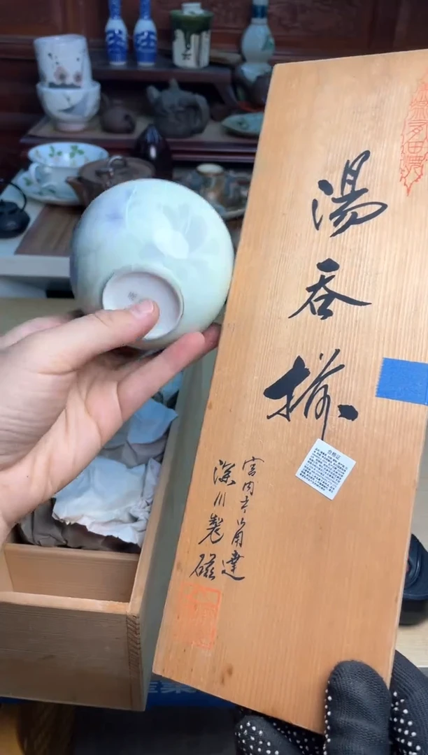 222号5只有氧化哈哈哈