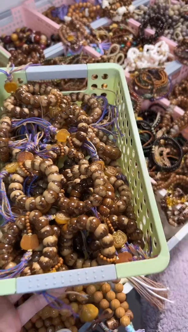 手串蜜蜡未镶嵌紫金鼠碗肠蜜蜡發字手捻（鼠你发财）