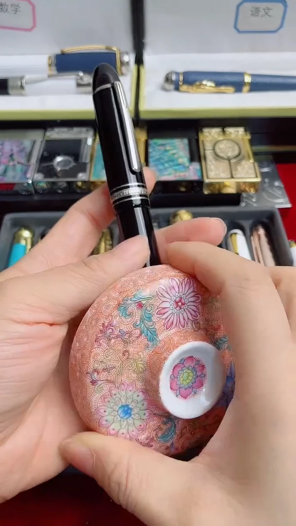 瓷片超**生DFGDFHDFH777888