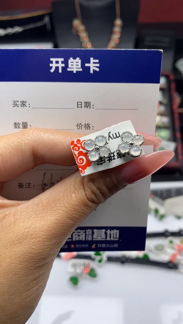银S925镶嵌戒指翡翠1