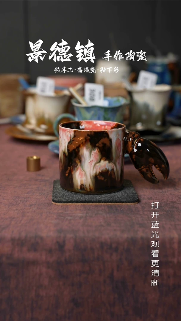 原创景德镇手工高温陶瓷359