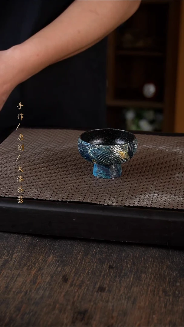 049大漆小康茶器
